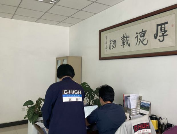 夯實管理基礎(chǔ)，健全工作機制，做可持續(xù)發(fā)展的增碳劑生產(chǎn)企業(yè)