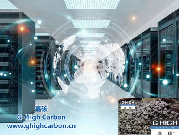 嘉碳專用碳材料：助力我國電子及通信設(shè)備制造業(yè)高質(zhì)量發(fā)展。