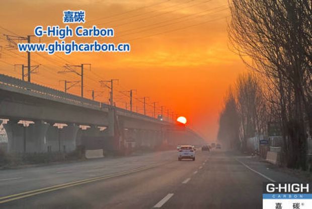 嘉碳員工上班路上拍下美麗日出，共賞自然之美