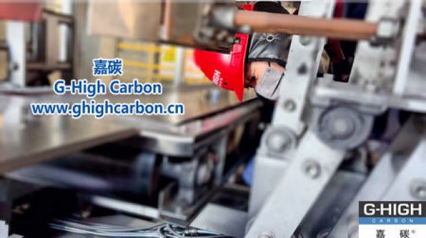 嘉碳推進(jìn)設(shè)備管理精細(xì)化，提升生產(chǎn)效能