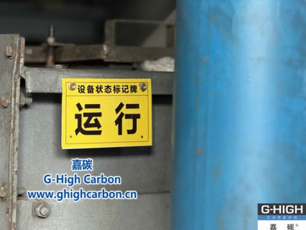 運(yùn)行狀態(tài)標(biāo)識清晰可見