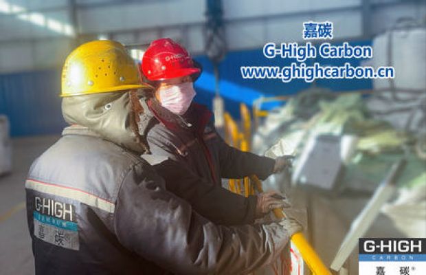 注重員工培訓(xùn)管理，確保碳材料產(chǎn)品質(zhì)量穩(wěn)定一致