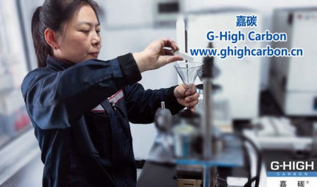 嘉碳再次升級質(zhì)檢標(biāo)準(zhǔn)，推動(dòng)增碳劑品質(zhì)邁向新高度