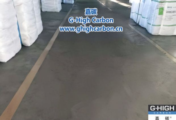 碳材料生產(chǎn)“凈”界突破