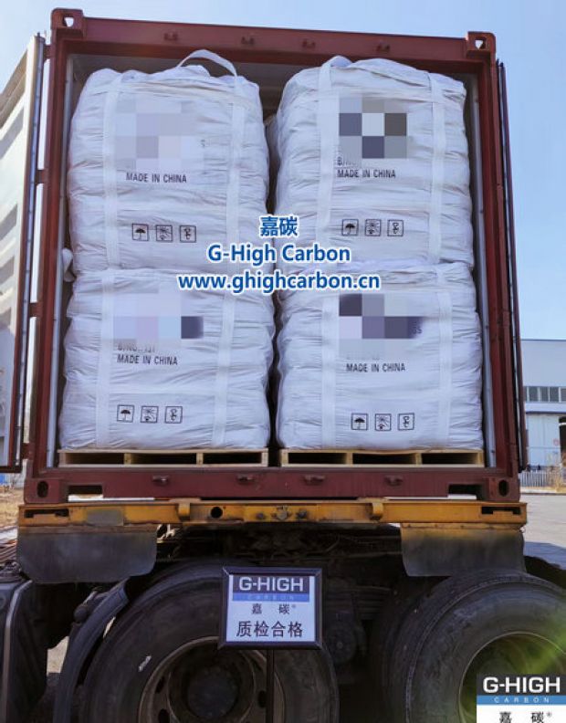 跨洋奔赴，共“碳”未來