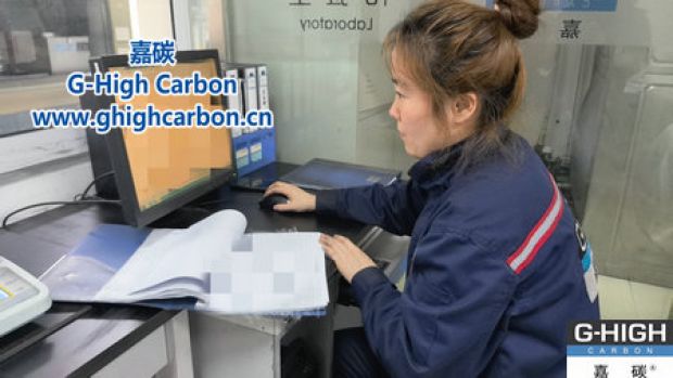 嘉碳員工專注耕耘，為客戶筑牢價(jià)值根基