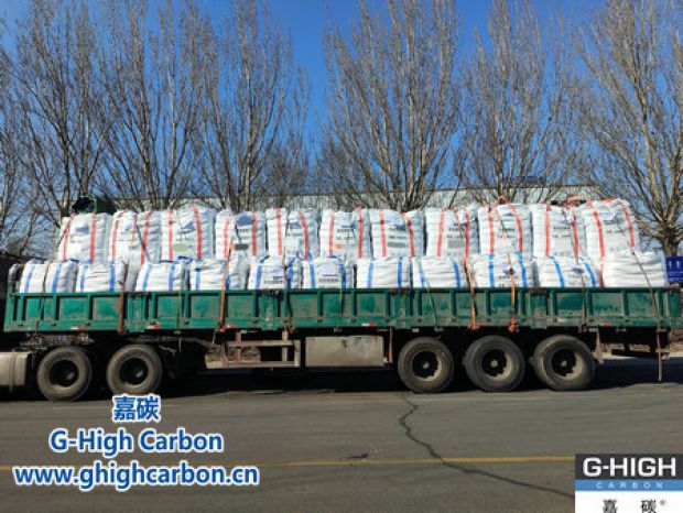 “嘉速度”為客戶生產(chǎn)續(xù)航