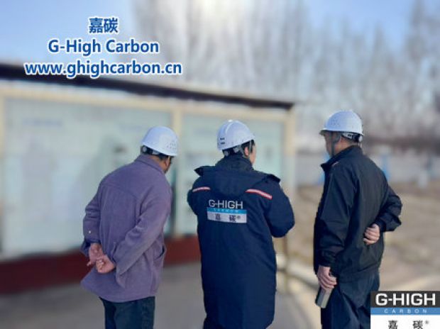 嘉碳無(wú)塵生產(chǎn)驚艷客戶，重塑行業(yè)印象