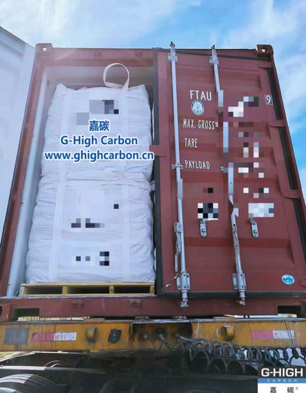 嘉碳增碳劑踏浪跨洋新征程