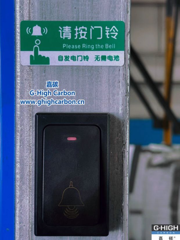 自發(fā)電門(mén)鈴上崗