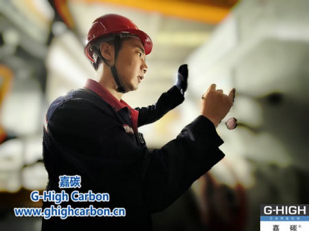 技術(shù)精進賦能增碳劑生產(chǎn)，激活客戶價值增長新動能