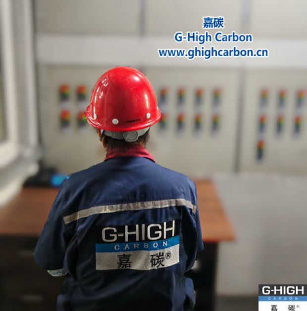 數(shù)字躍動，淬煉嘉碳品質(zhì)之光