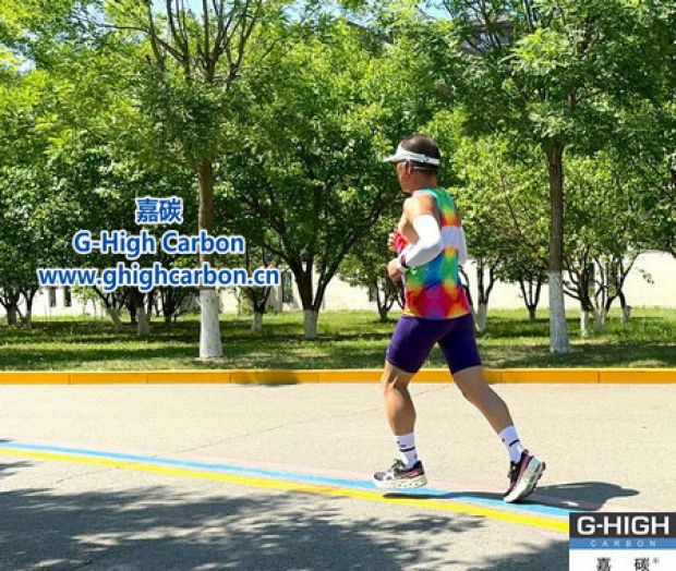 嘉碳跑道上的堅(jiān)守