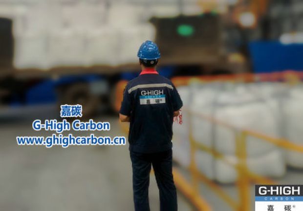 嘉碳發(fā)貨現(xiàn)場：背影里藏著對品質(zhì)的底氣