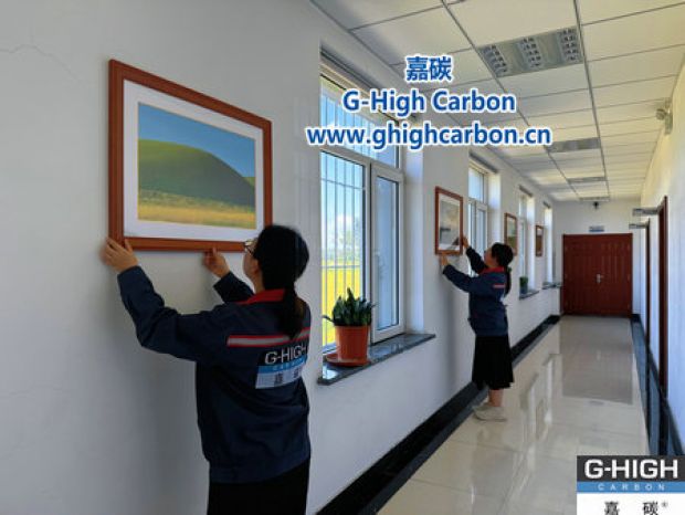 嘉碳攝影展：山野風光映墻，團隊初心同行