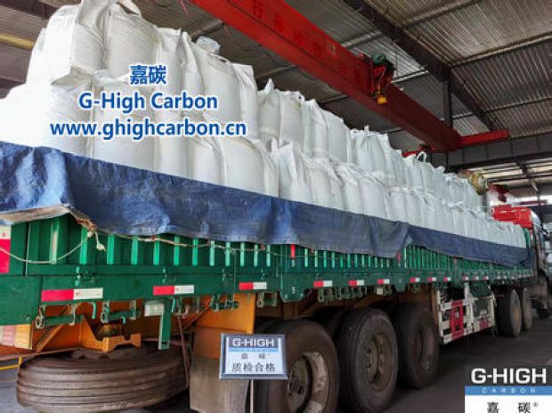 增碳劑待發(fā)，細(xì)節(jié)里的踏實(shí)感