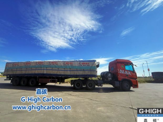 藍(lán)天之下，共赴綠色冶金新程