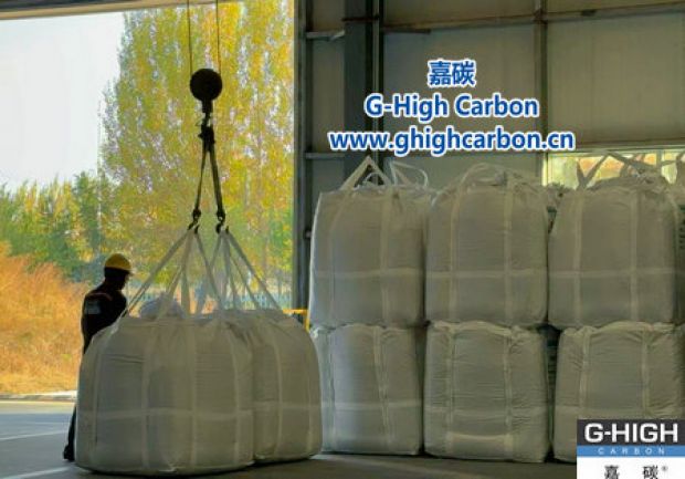 秋意鎏金，嘉碳經(jīng)年堅(jiān)守：增碳劑品質(zhì)如初，價(jià)值續(xù)航歲歲新