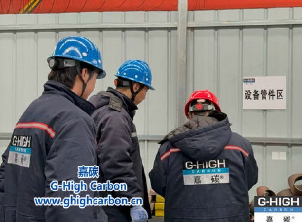 嘉碳開展設備管件常態(tài)化巡檢